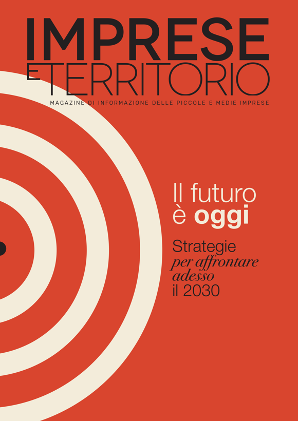 A4 MAGAZINE 01 2026 COVER