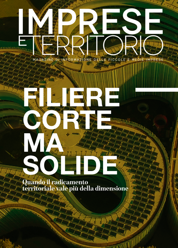 COVER   FILIERE CORTE MA SOLIDE