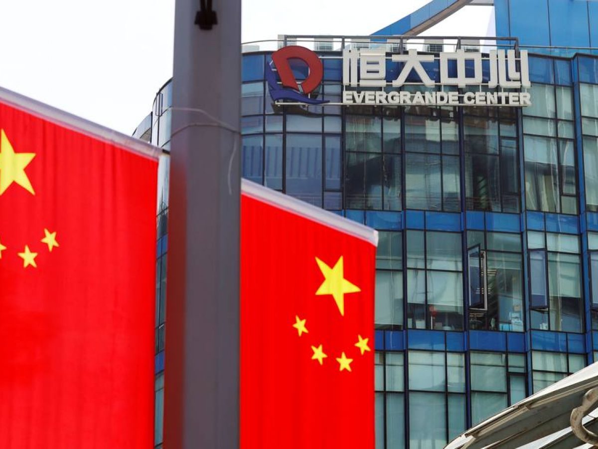 Cina