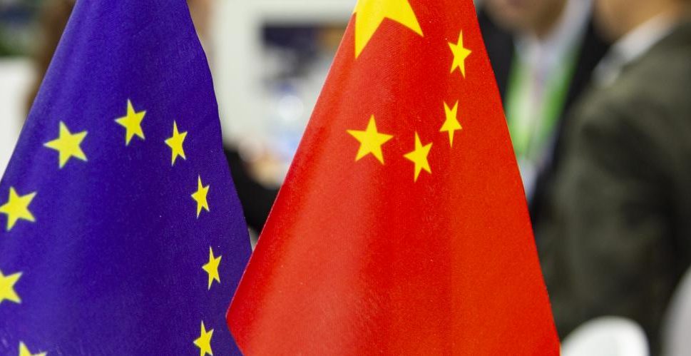 Cina Cina